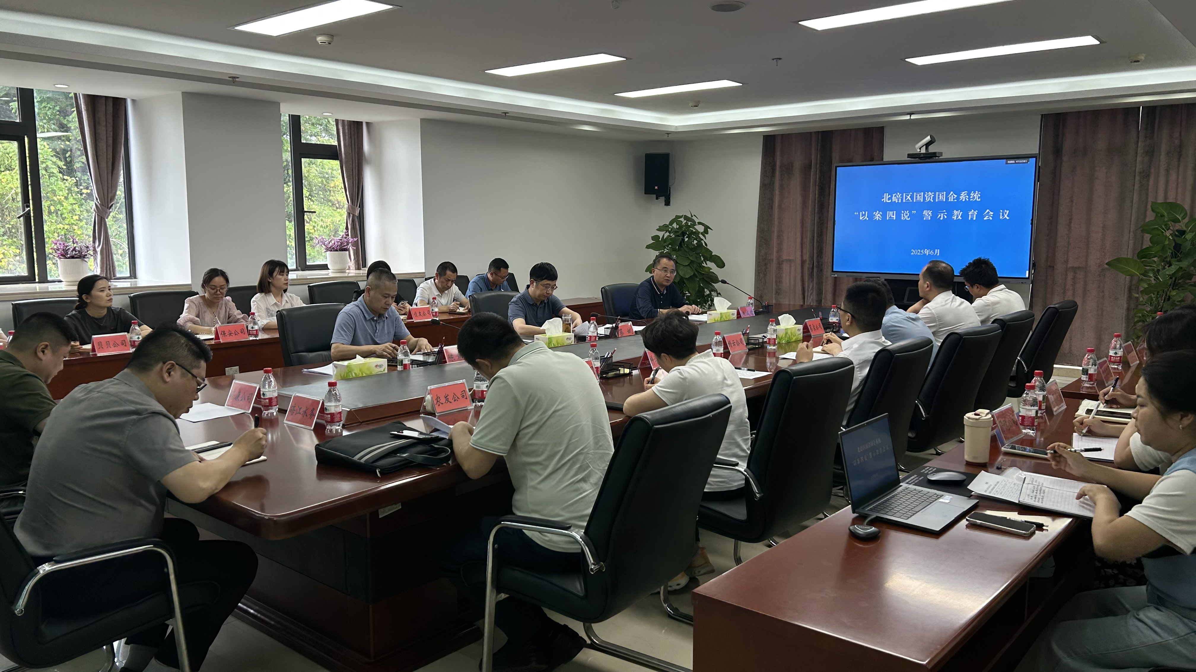 以案四说1.jpg