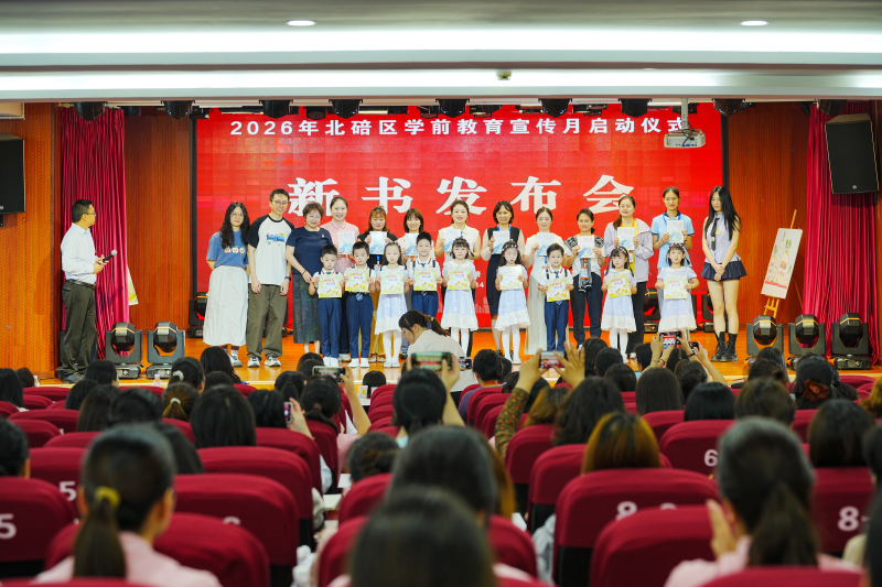 微信图片_20260519093753_255_9_副本.png