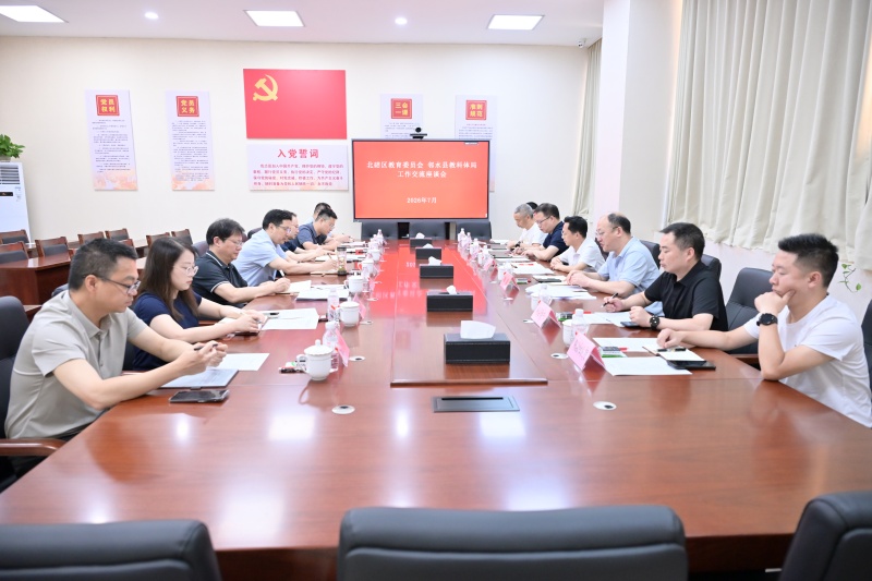 微信图片_20260710144957_983_149_副本.jpg
