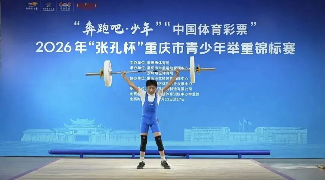 微信图片_2026-07-17_111455_991.jpg