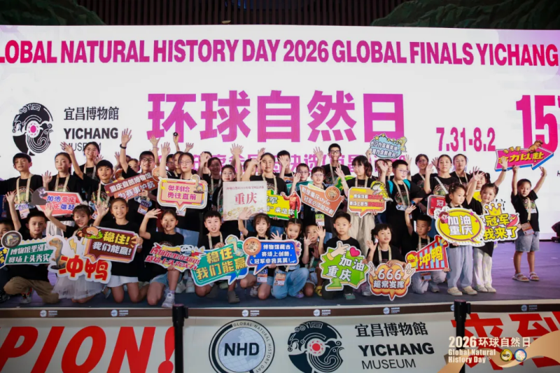 微信图片_20260810094735_599_9_副本.png