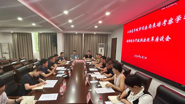 360截图20260608100907.png