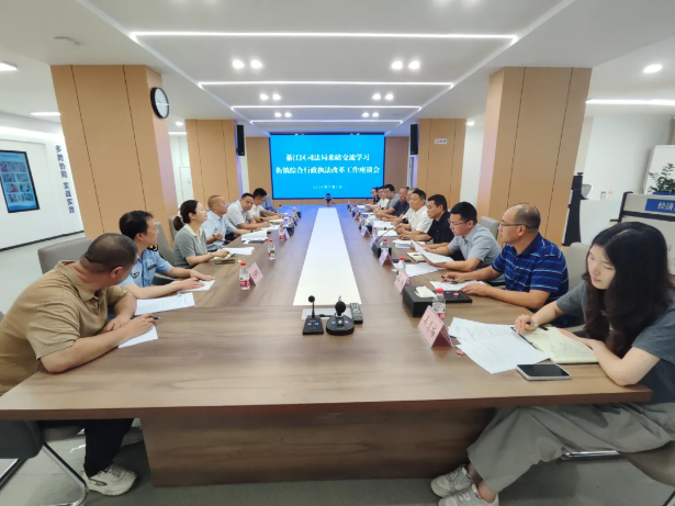360截图20260706144907.png