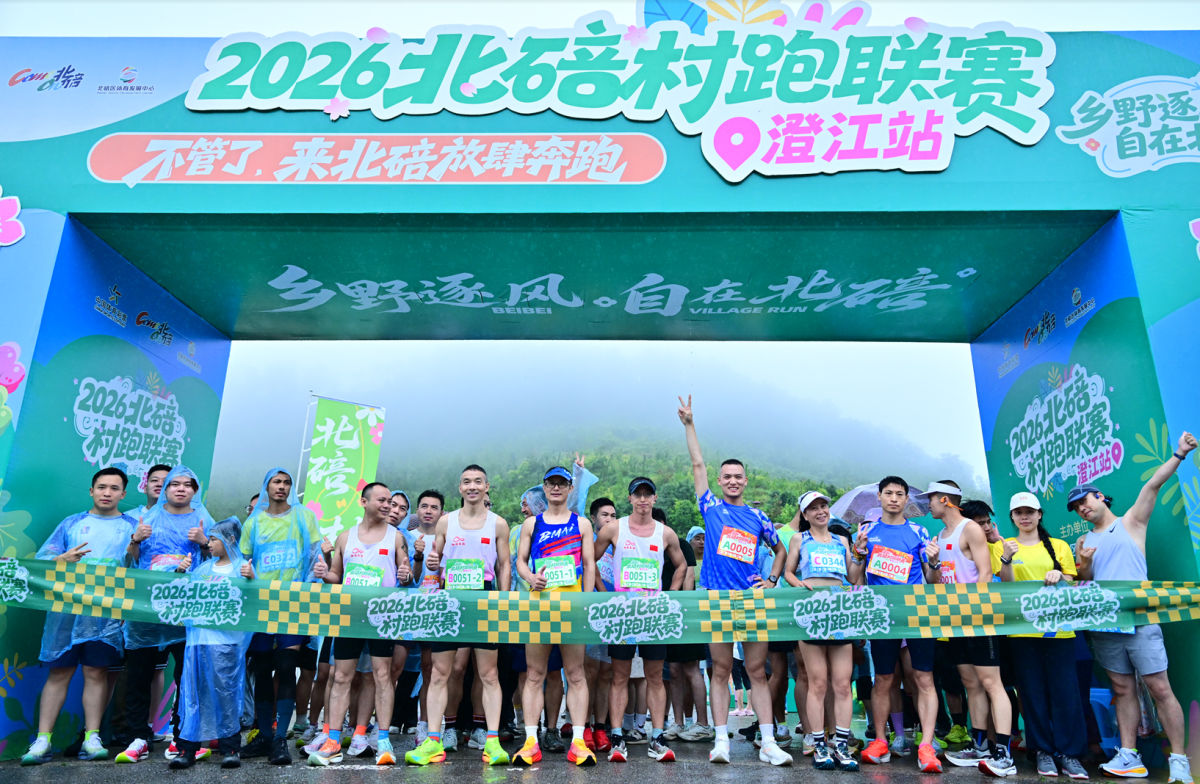 U1139P942DT20260625144709.jpg