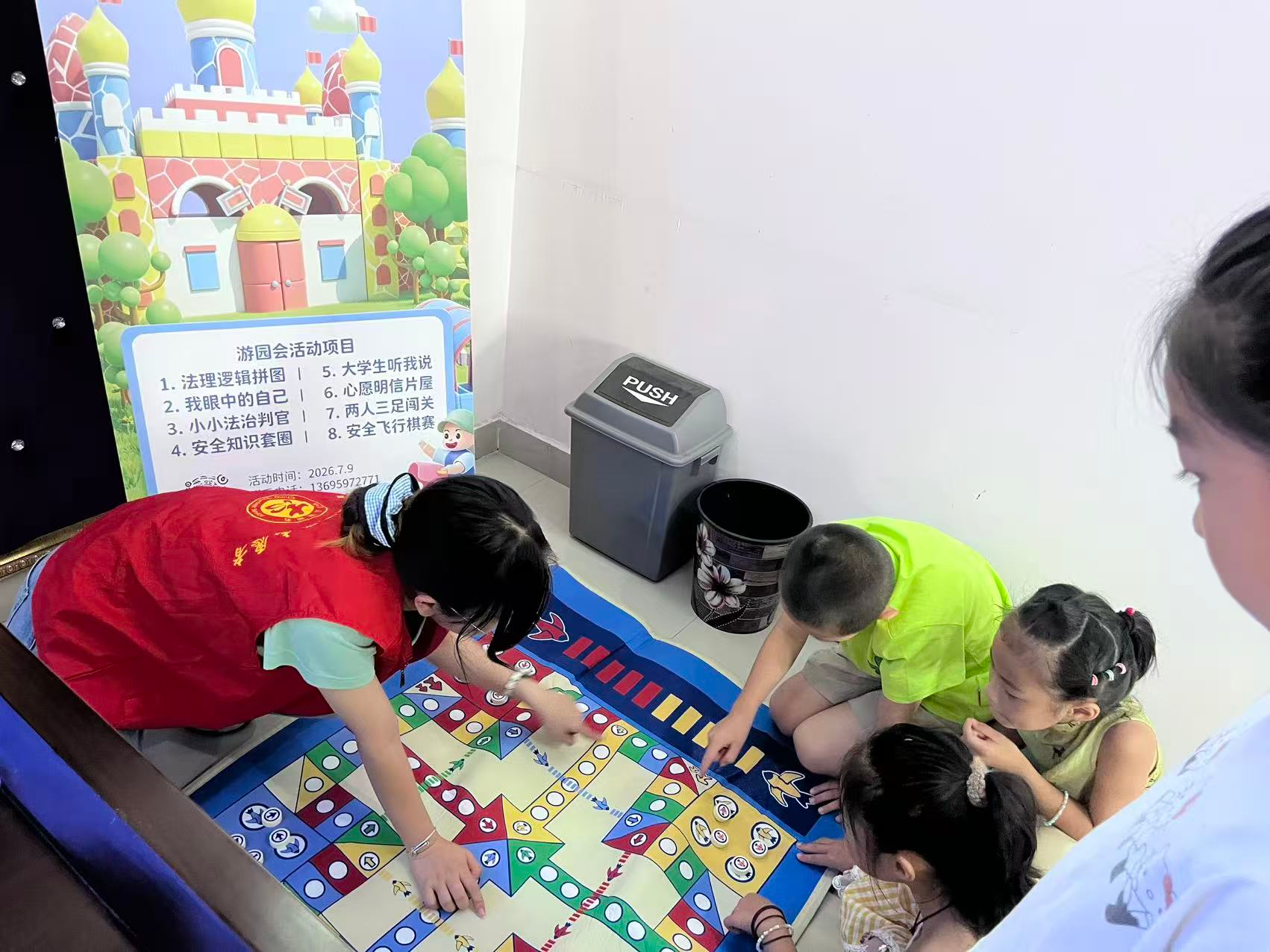 图片 4.png