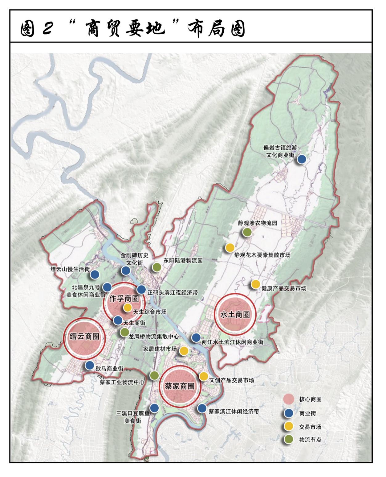 北碚地图高清乡镇图片