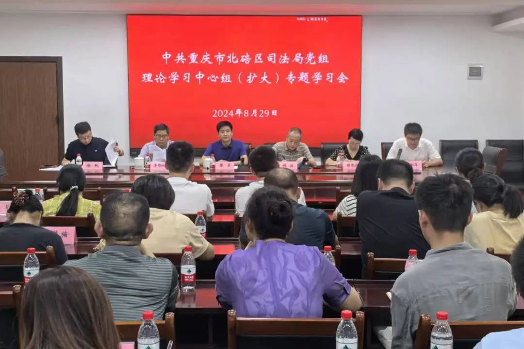 微信图片_20240902090937.jpg