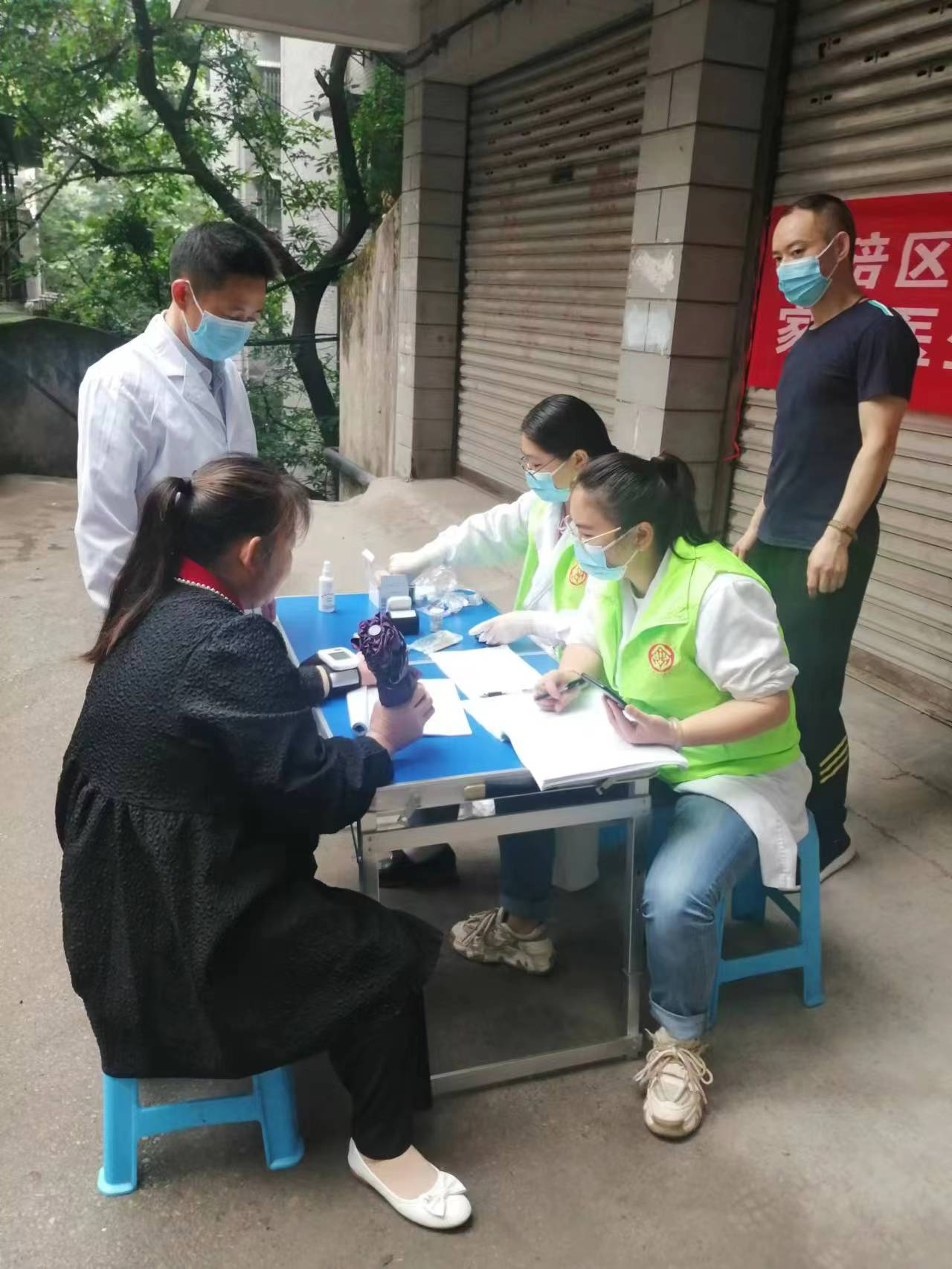 ● 解放路社区●.png