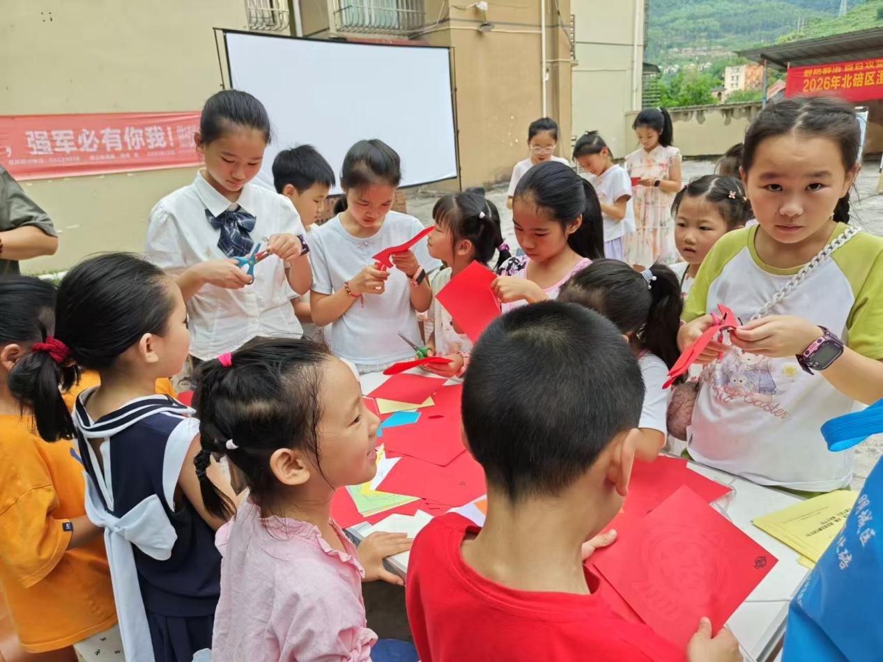 图片 1.png