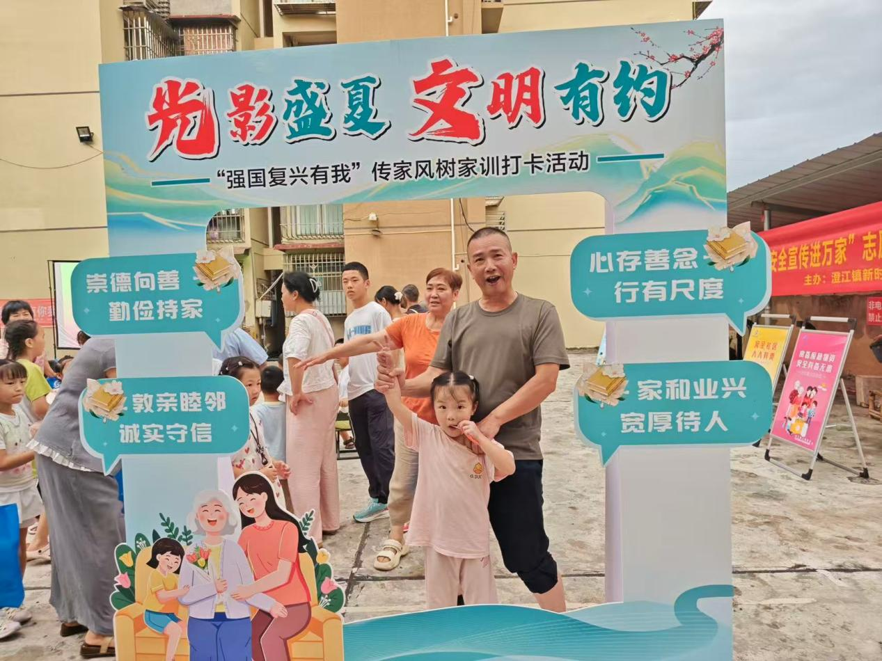 图片 3.png